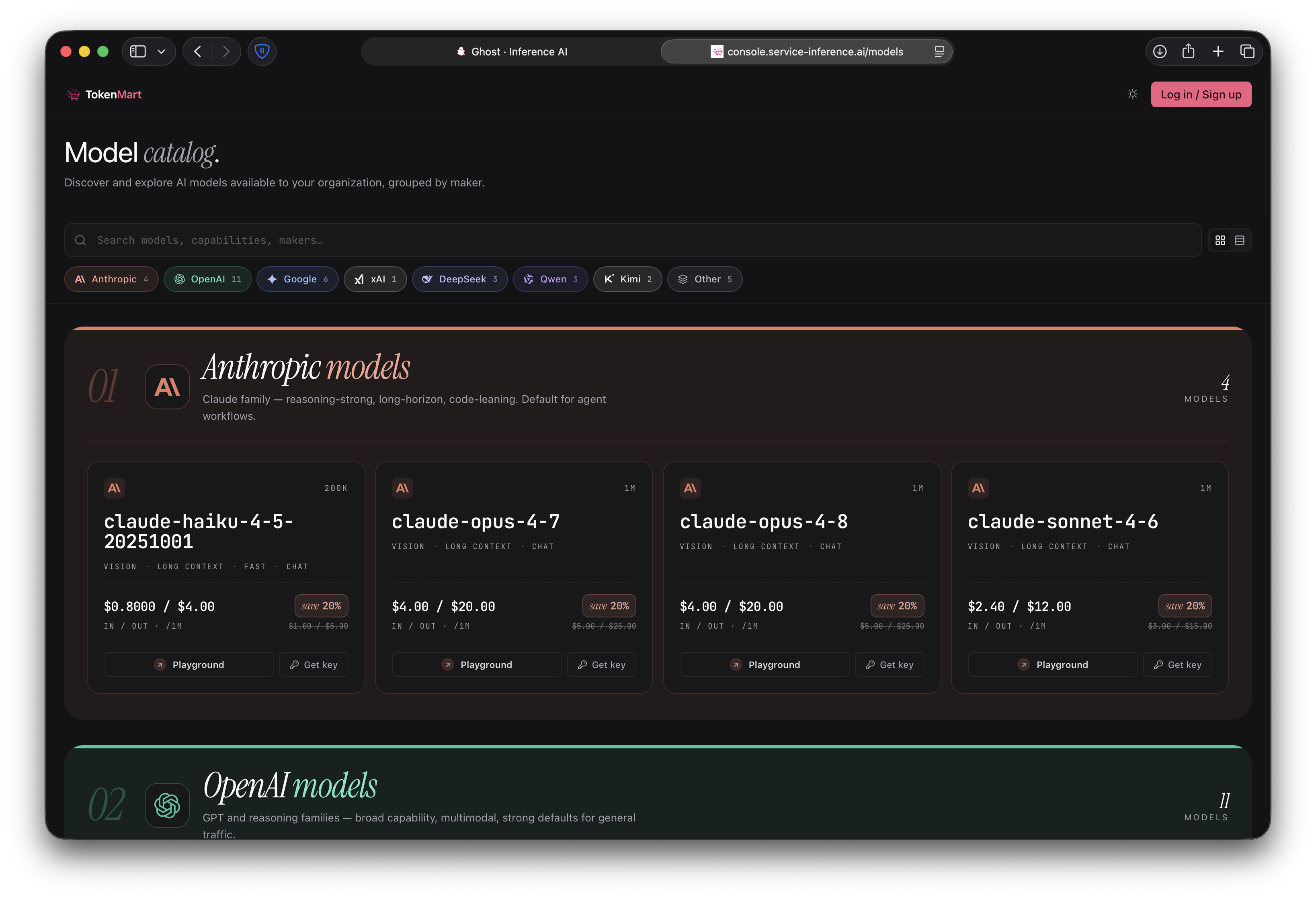 Console model catalog